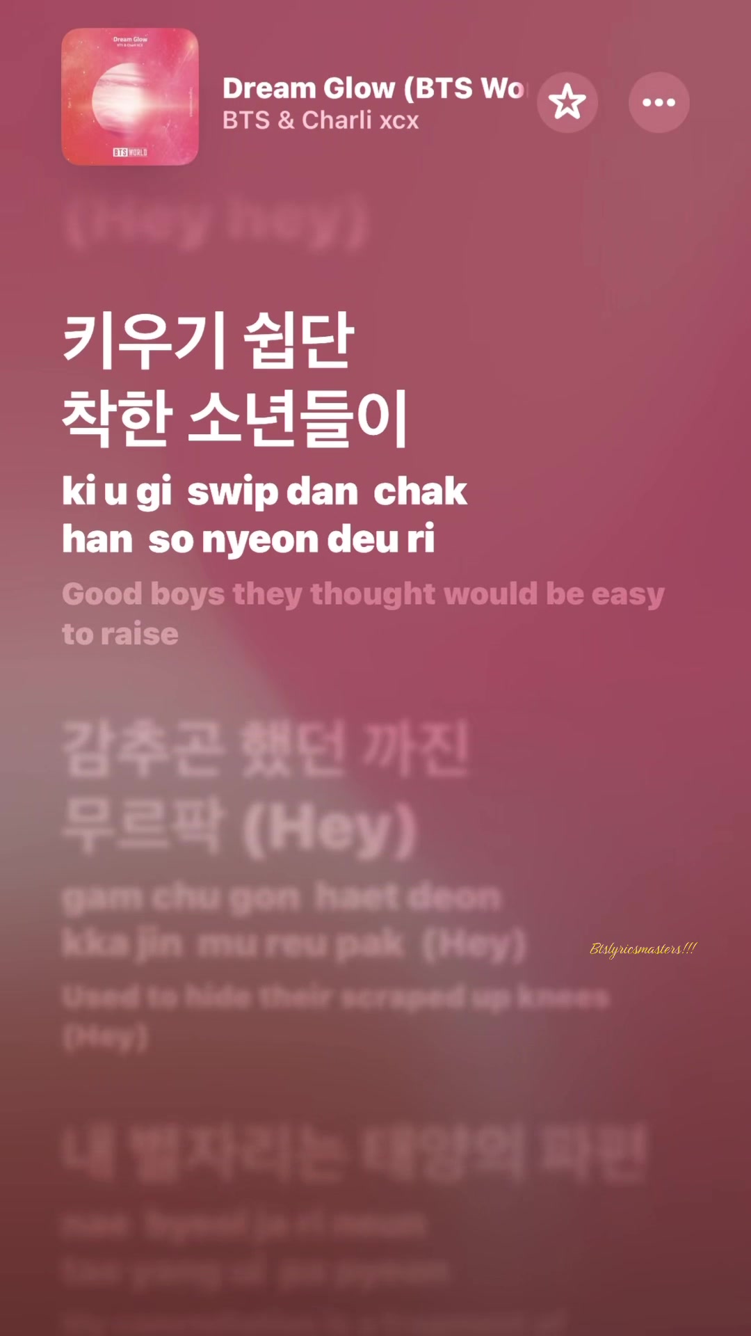 @BTS lyrics ⟬⟭⁷⊙⊝⊜