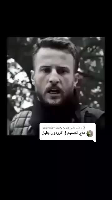 @جَلَيـــــــّلَ 🦅🥀