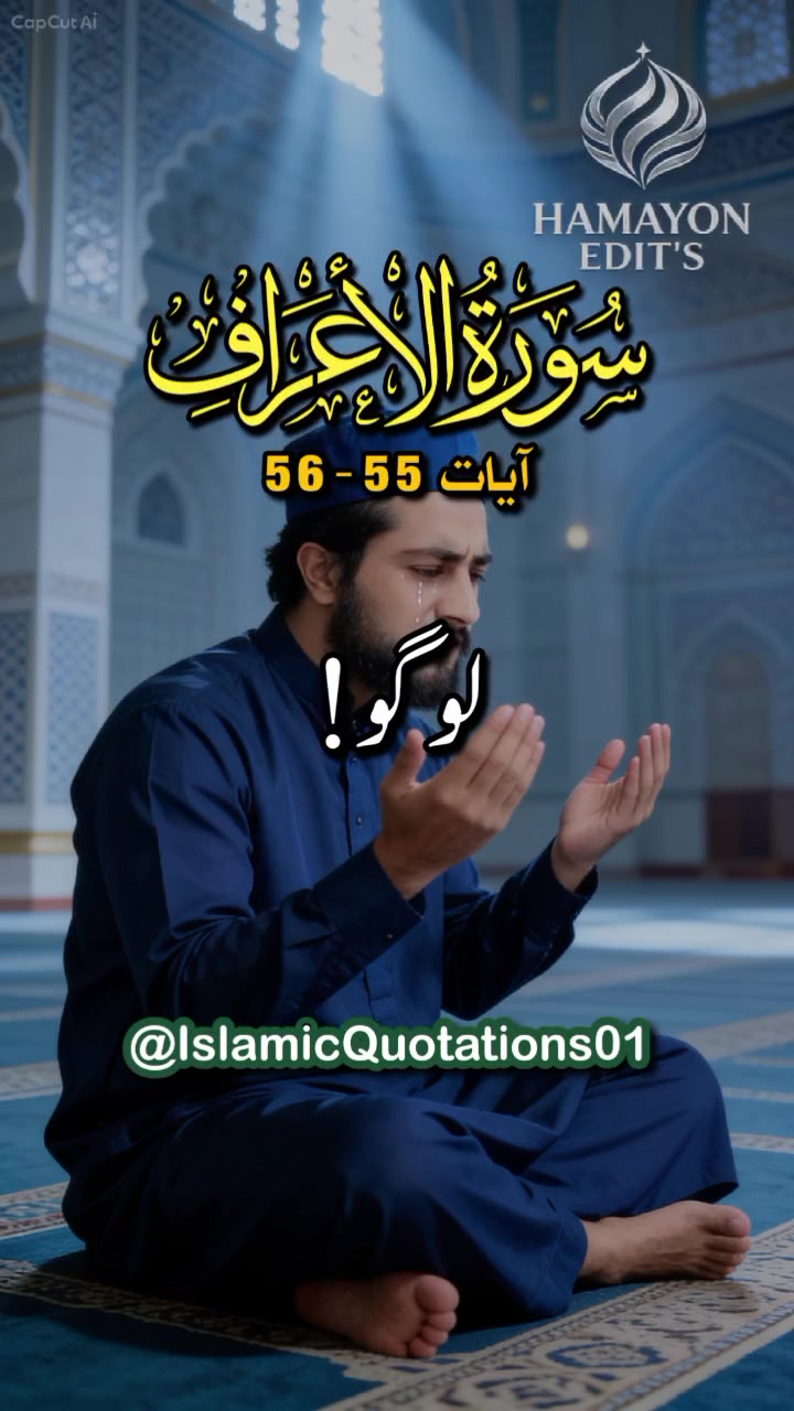 @🕊️Manawar shah🕊️