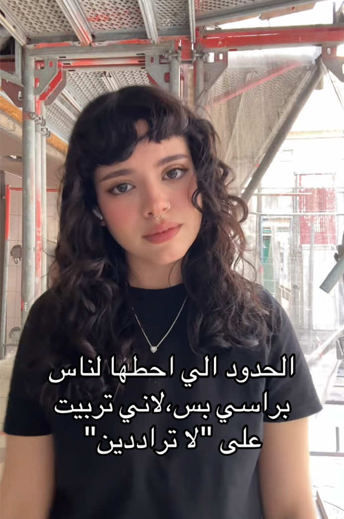 @Lujain