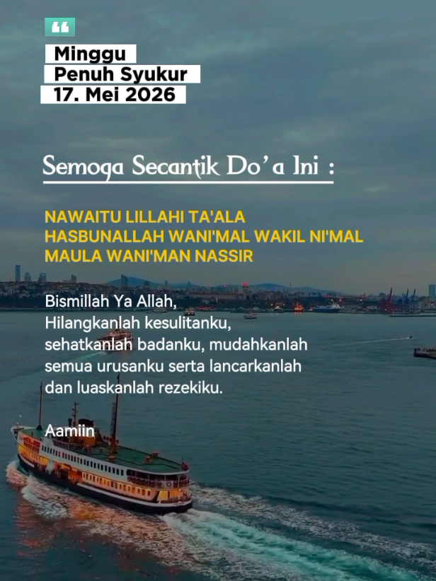 @HIJRAH OF STORY