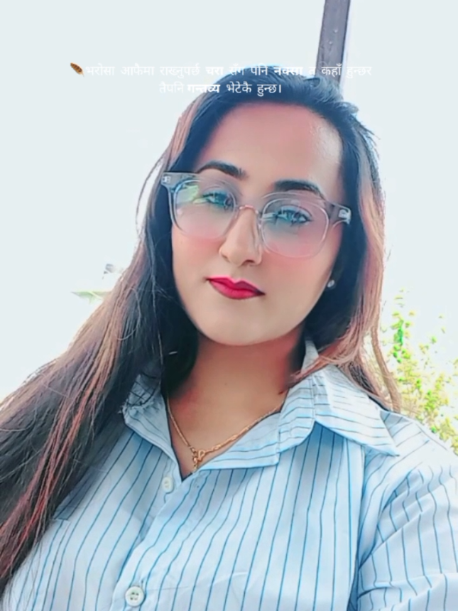@❤️RoShIkA❤️