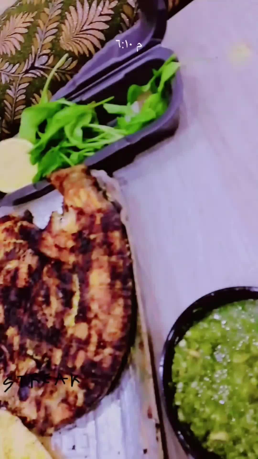 @بنت البلو شيه 🌸