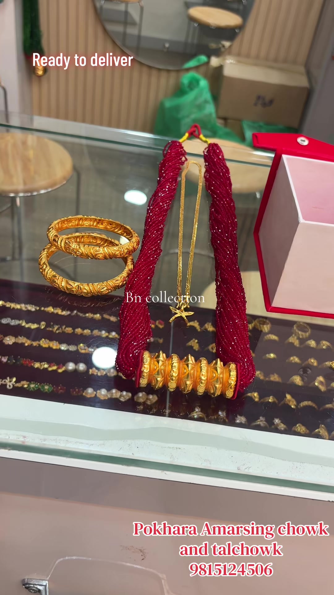 @bn_collection5
