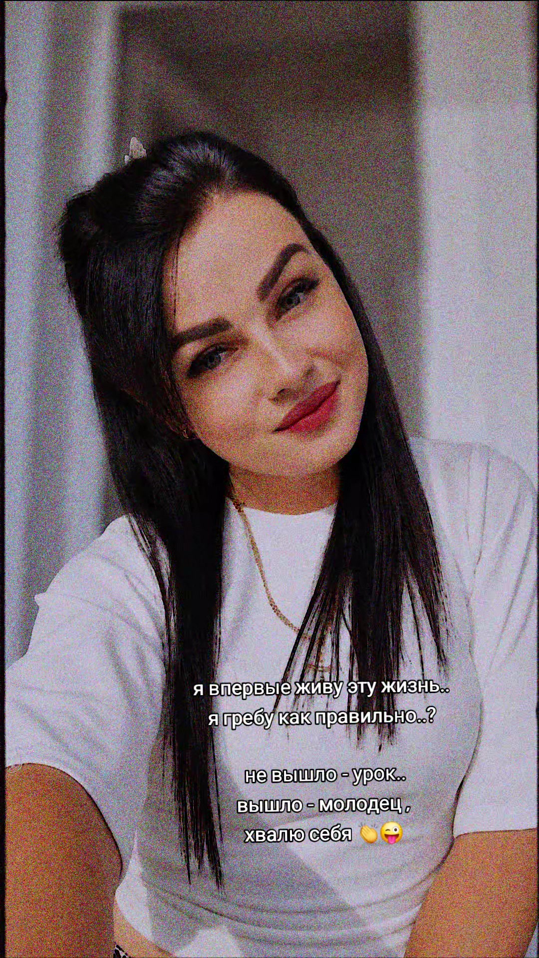 @🍒alinka_brunette🍒