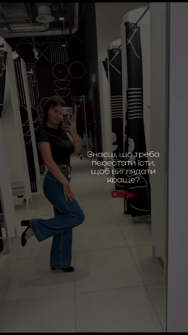 @kryhotka