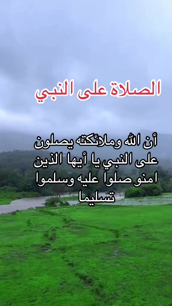 @تغطيات صقر_101