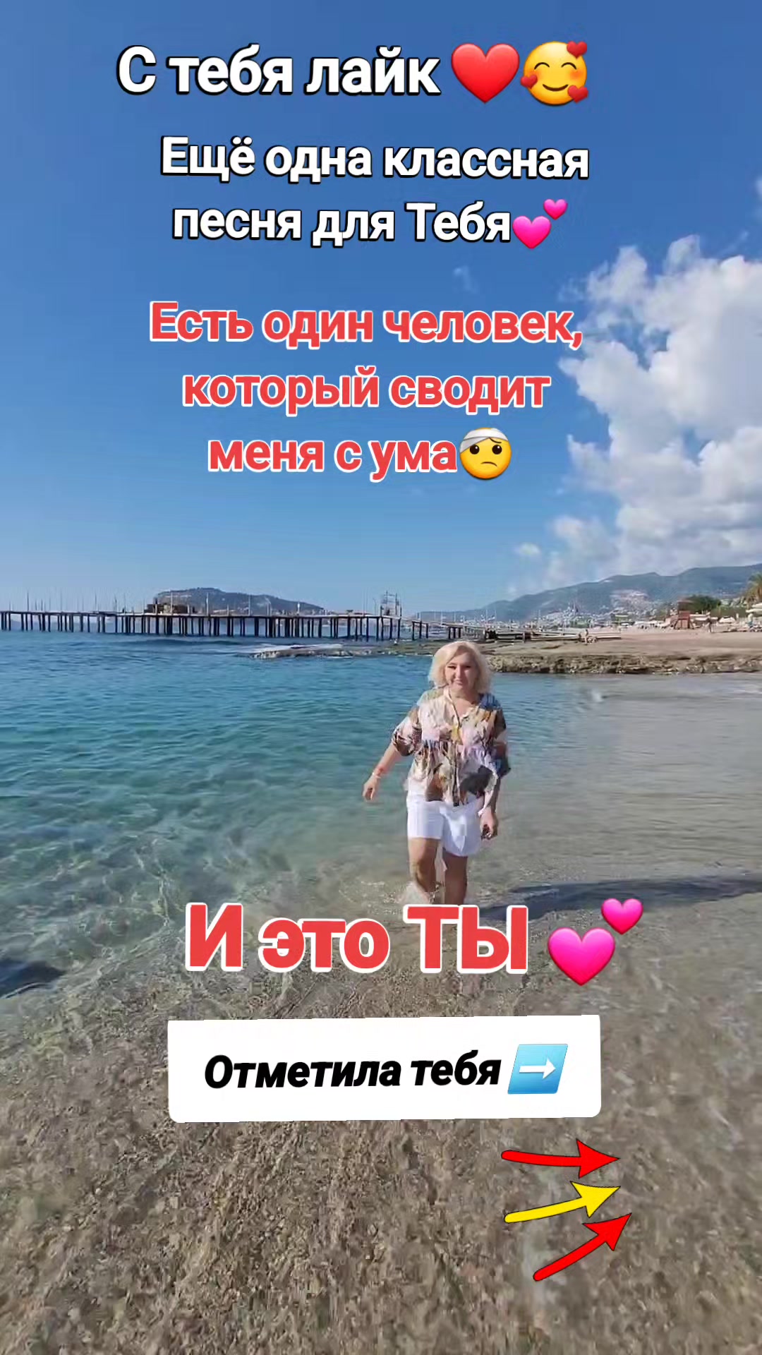 @www.tiktok.cim.lena