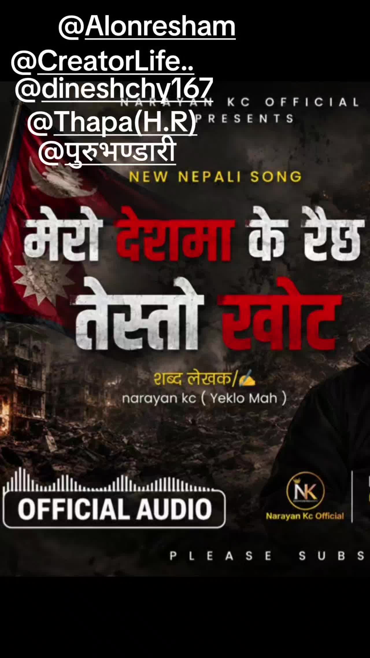 @Binaypoudel05