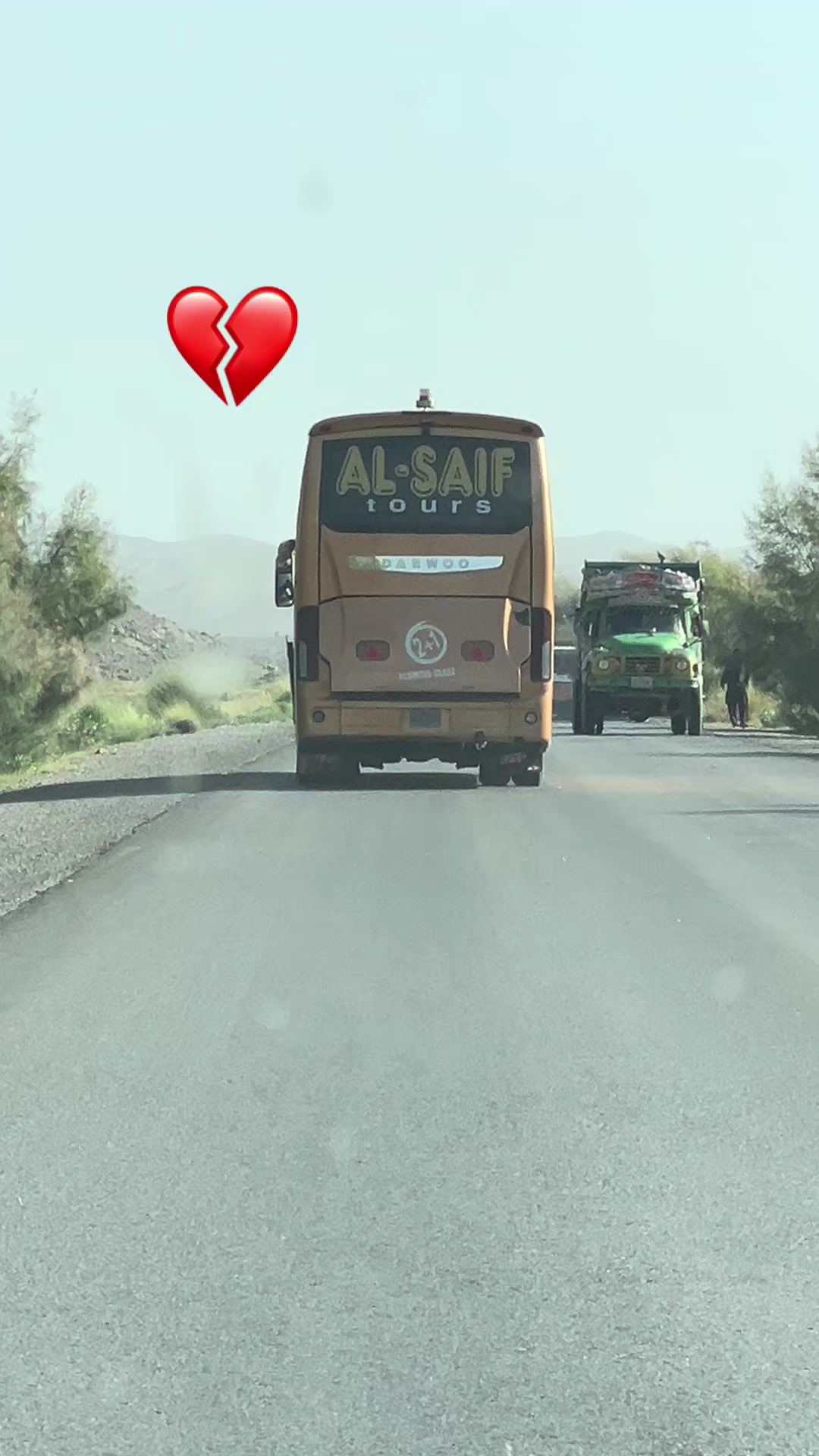 @King Amir Khan&hearts;️