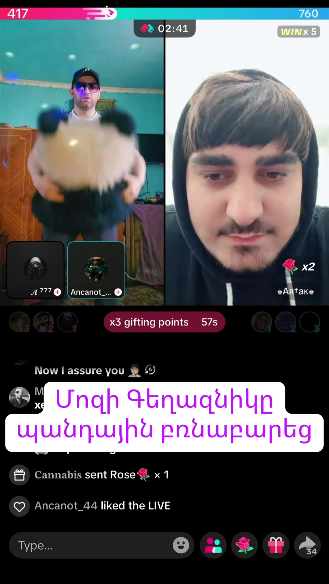 @levonarqaq