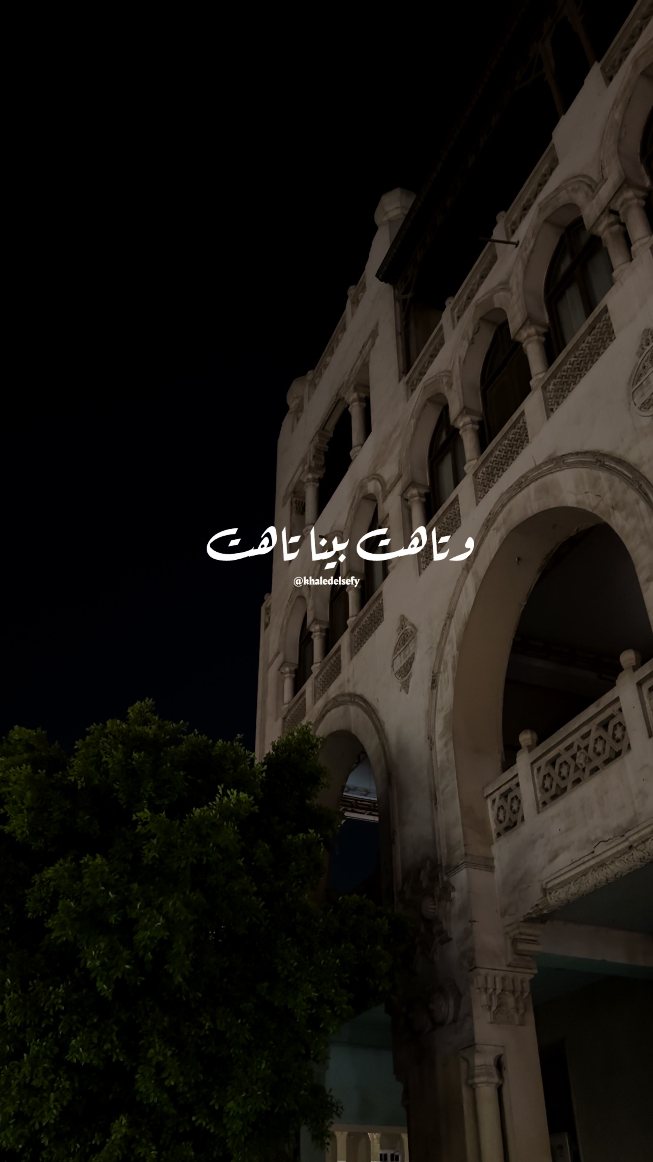 @خـالـد | khaled