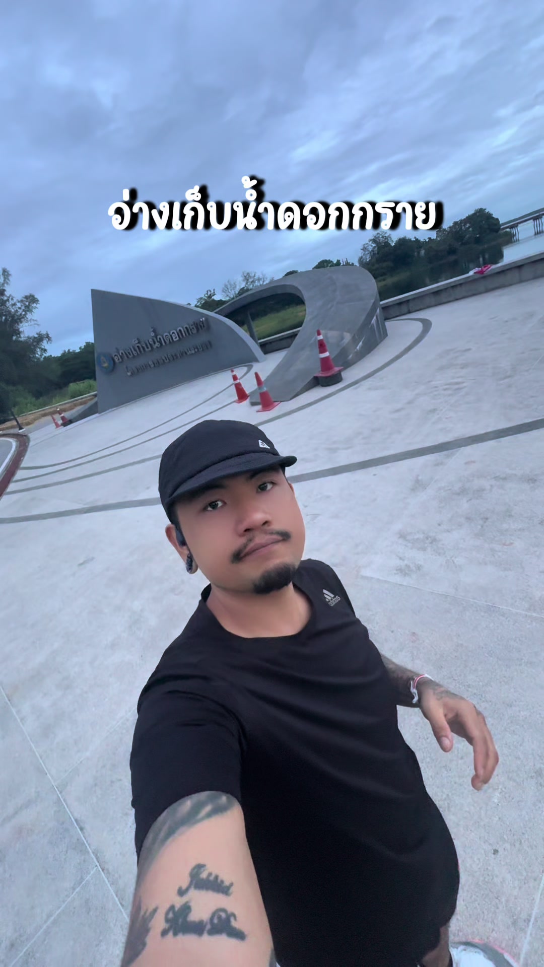 @ขุนดัน🧔🏻(ช่องจริง)