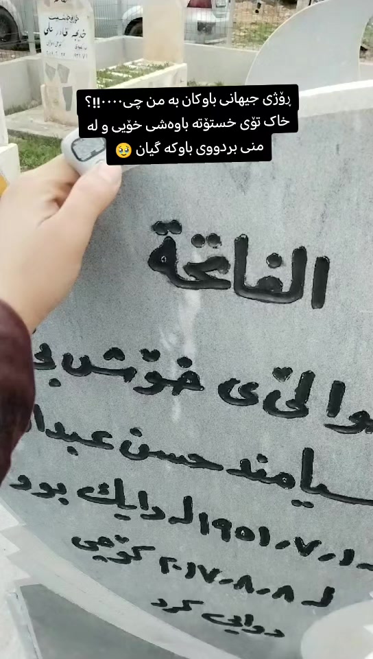 @نـ  ـــونـ  ــــە🕊️🤍