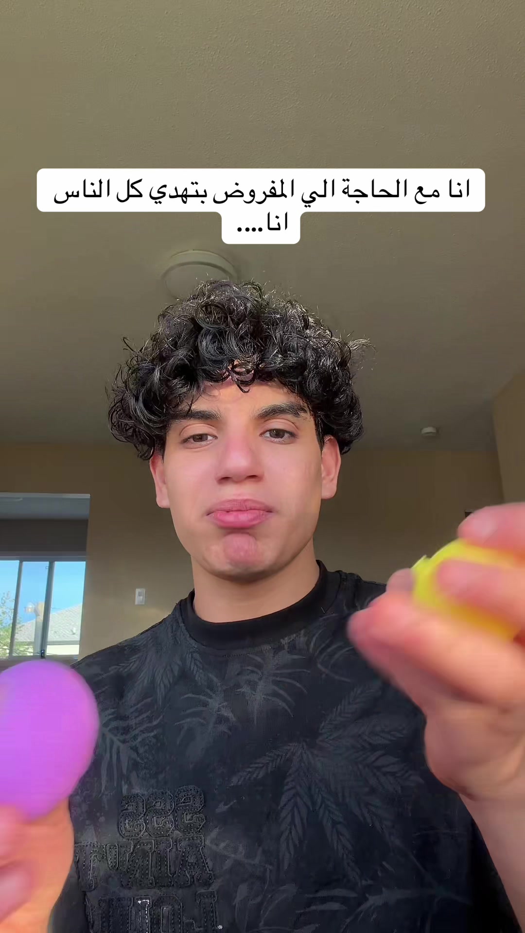 @Brandon بيشو