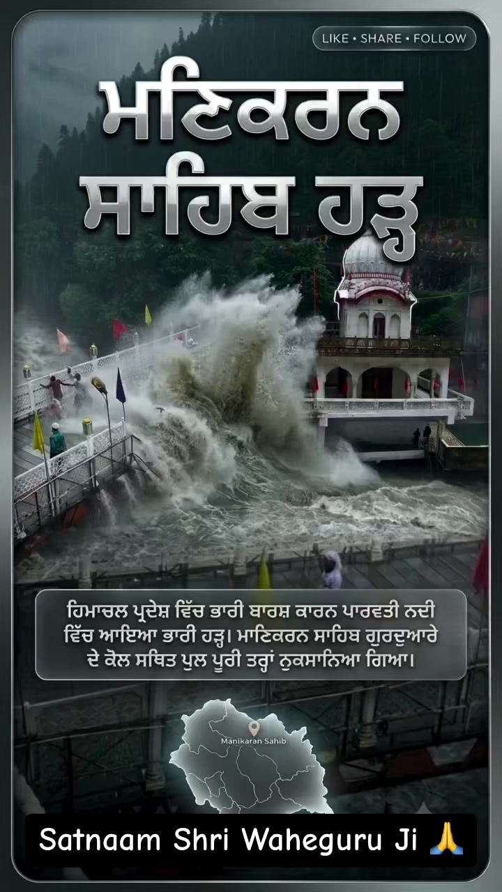 @JindJaaN