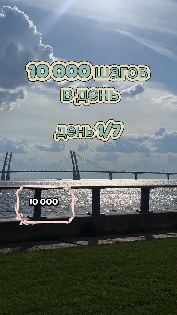 @тгк: это яра!
