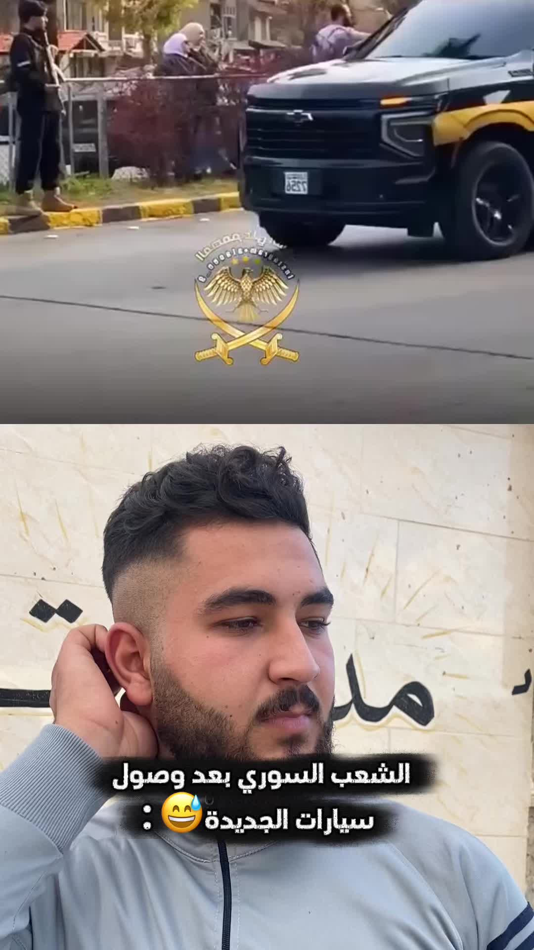 @💫★بديع ستار★💫