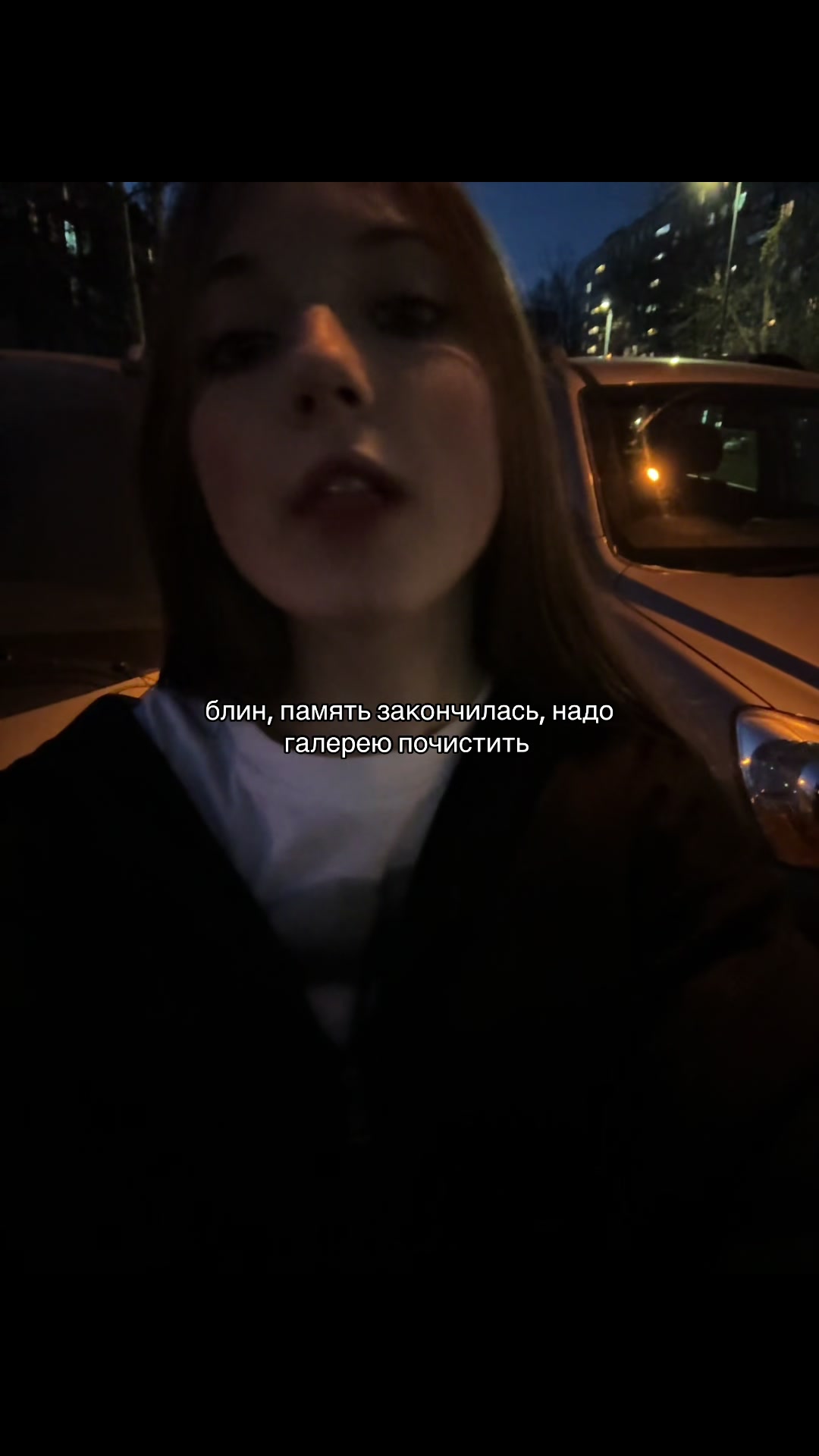 @eбландo
