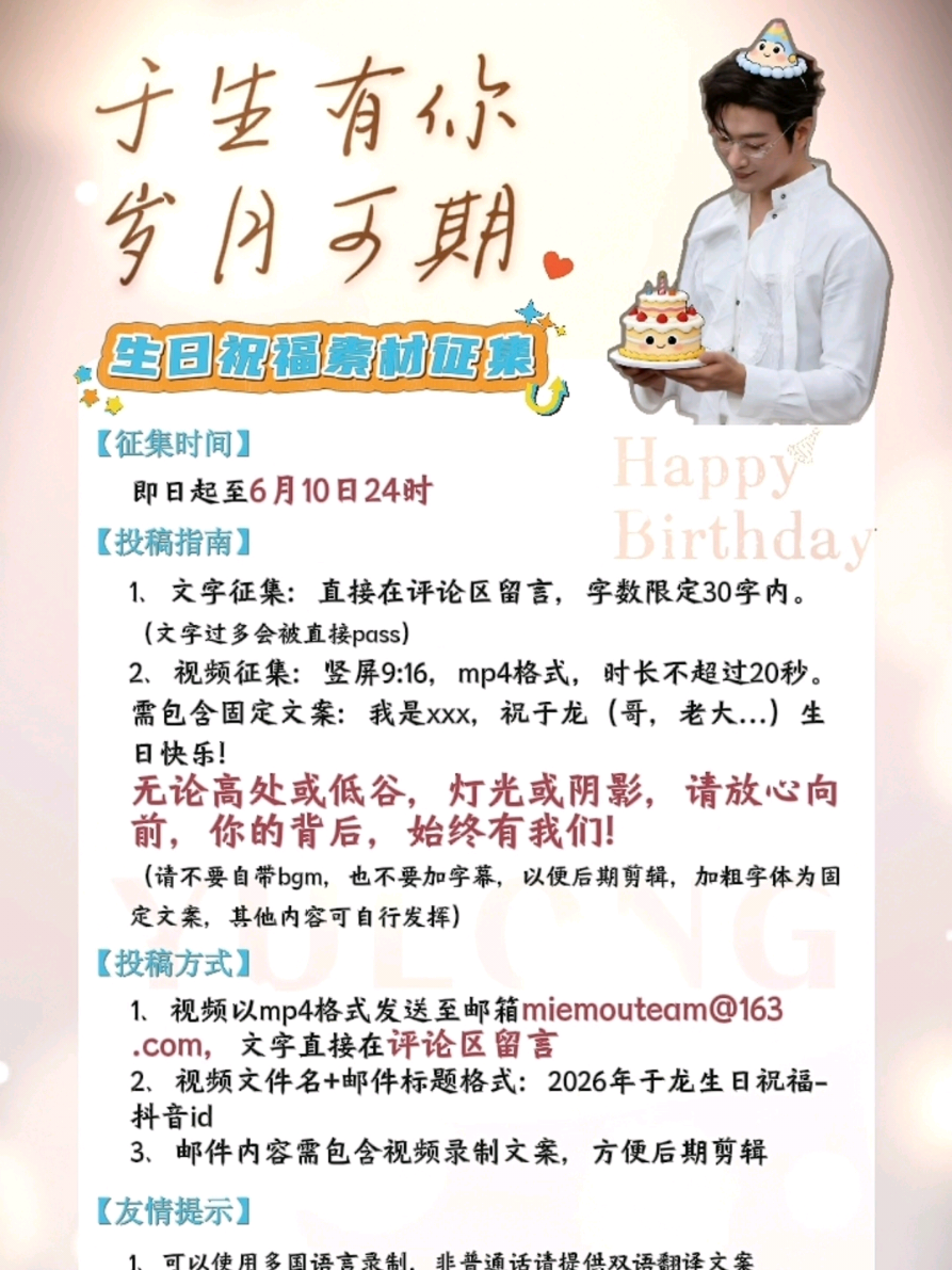 @sherly98