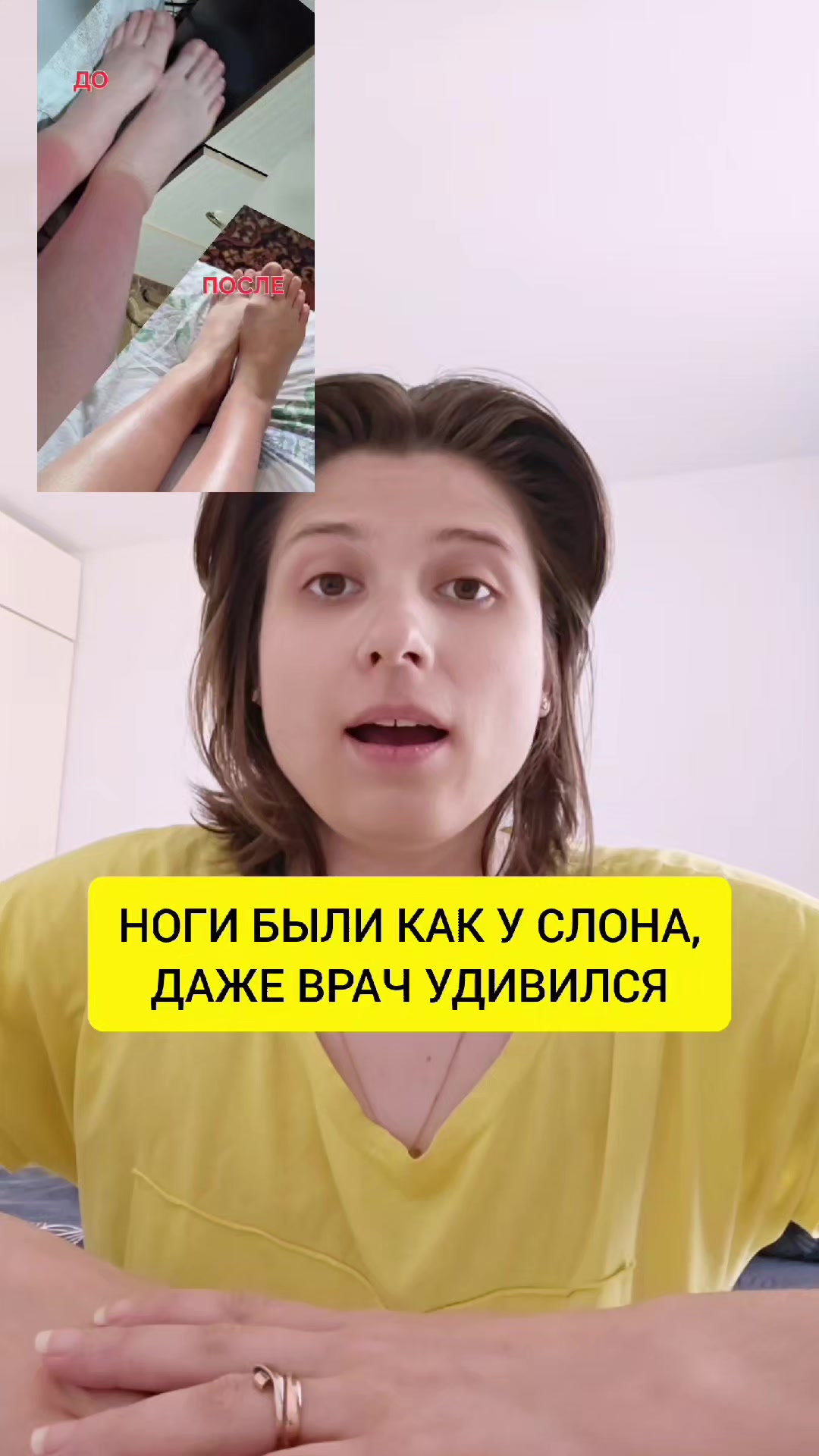 @Анна Побока про Wellness