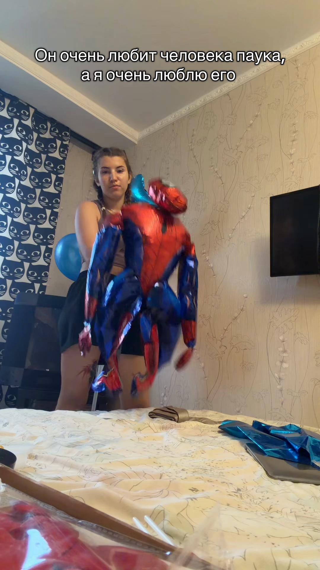 @Mrv мэрэвэ я