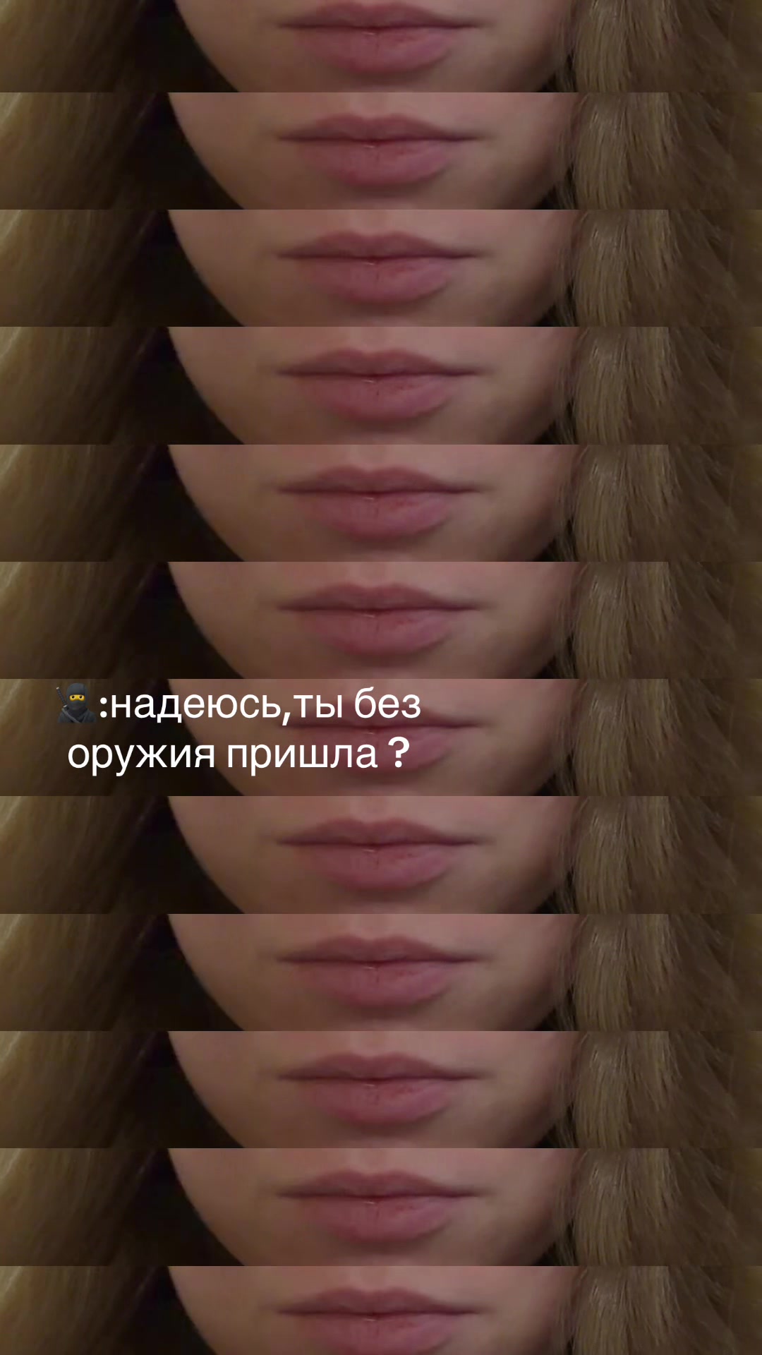 @Arins