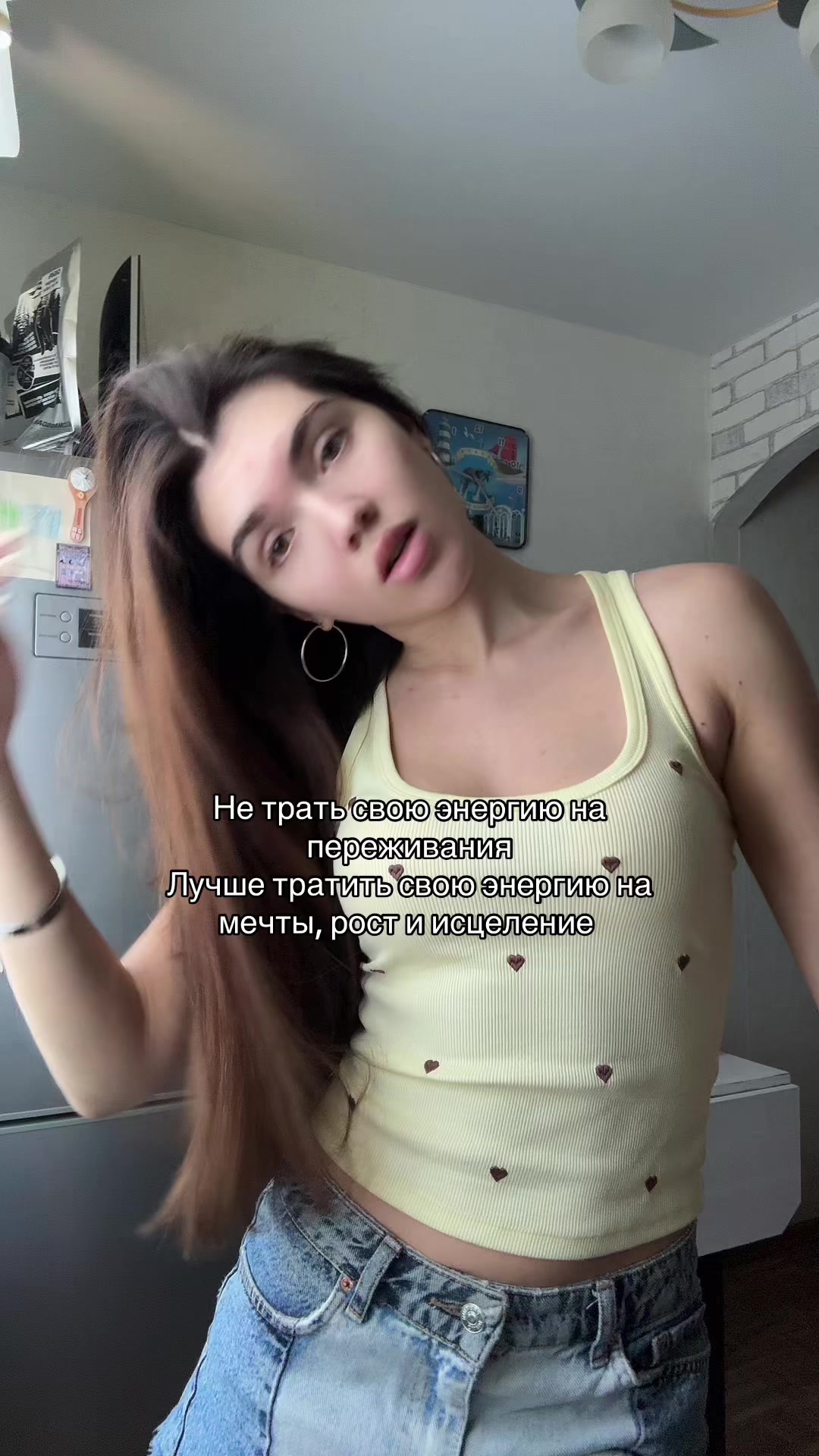 @K A T Y A