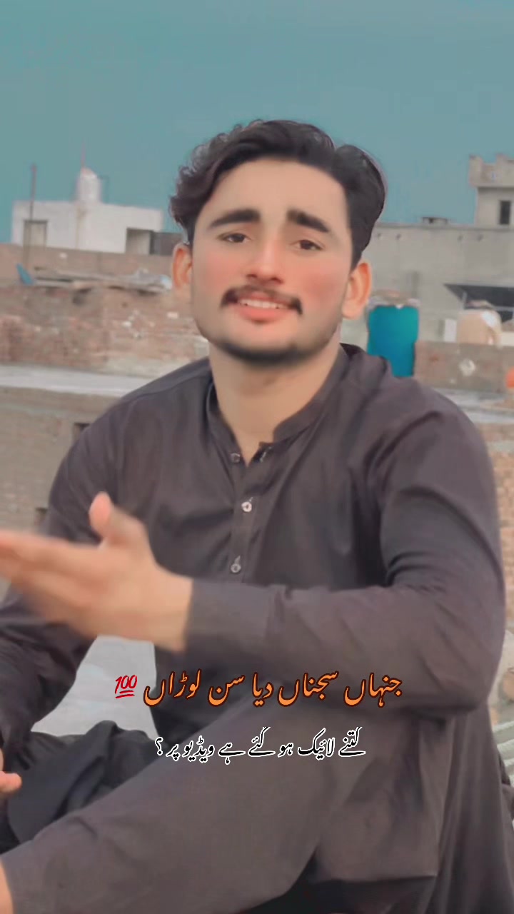 @حمزہ ویر منڈی آلہ آفیشل 🦅