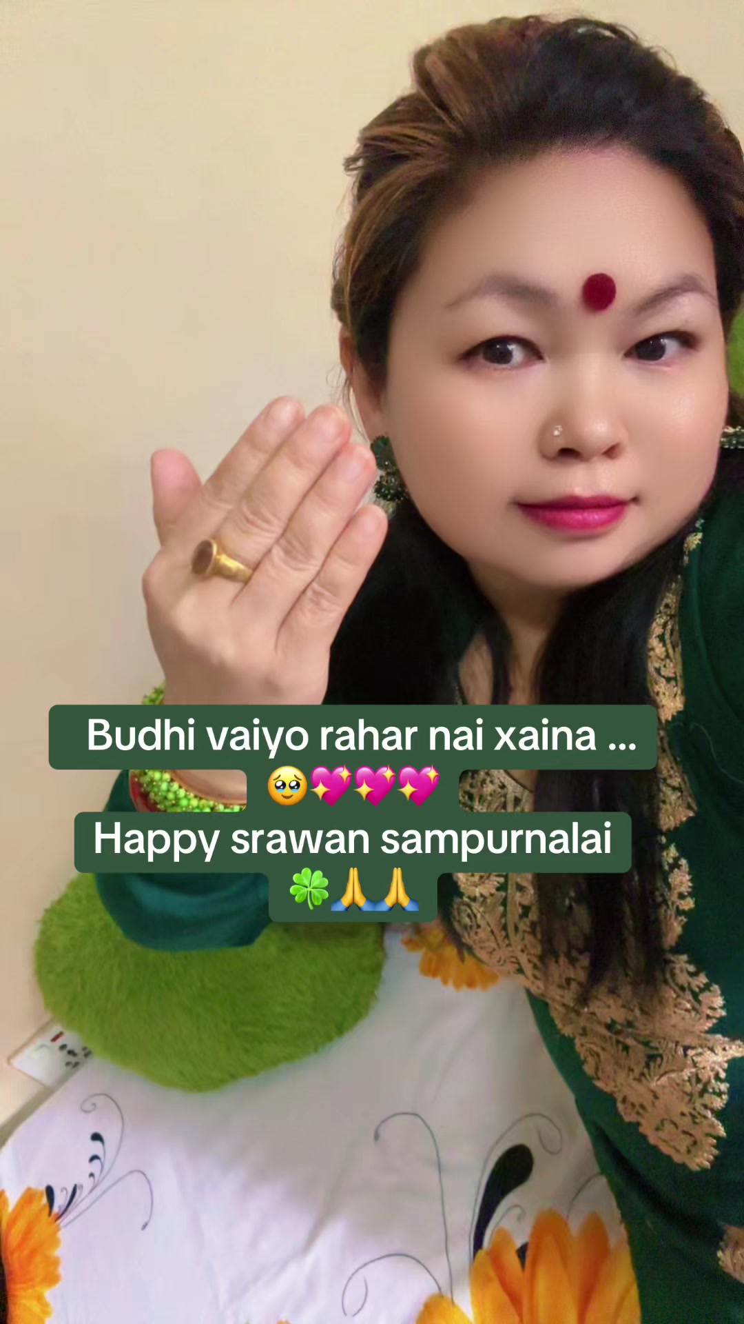 @Babita Rai