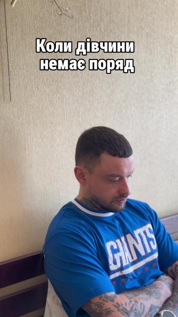 @Майвей
