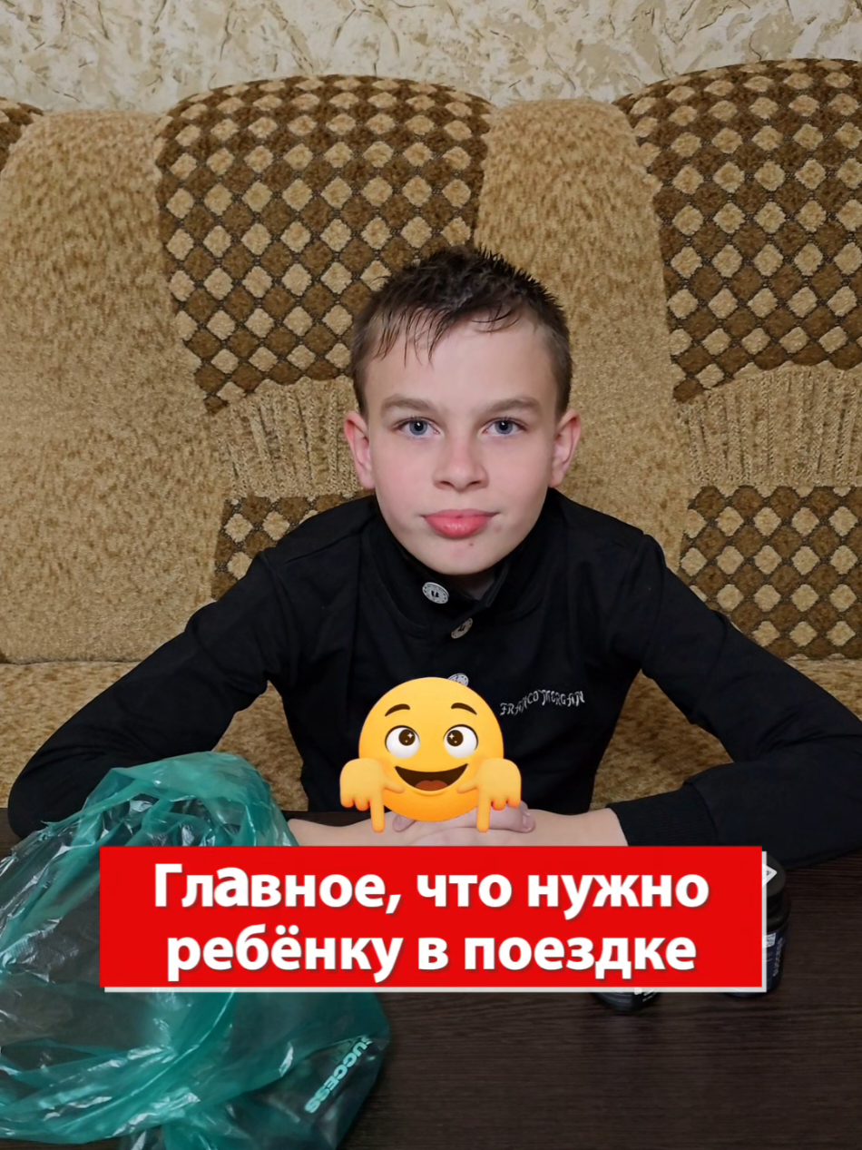 @Надежда Дручинина