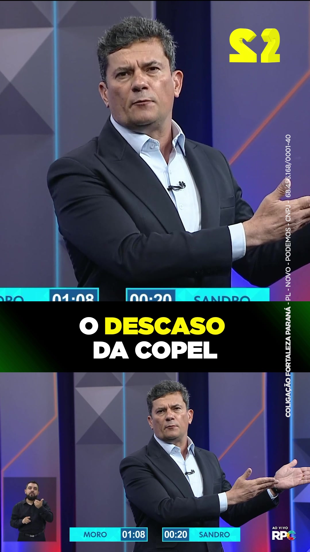 @Sergio Moro
