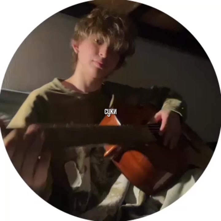@табнет