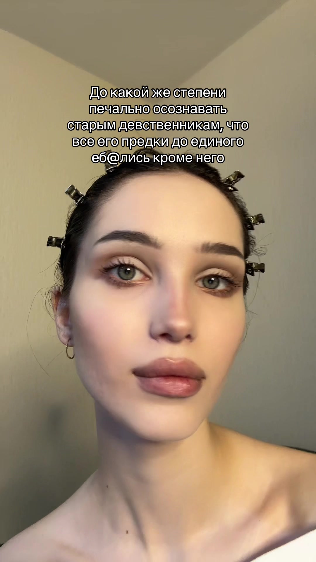 @ВИОЛА