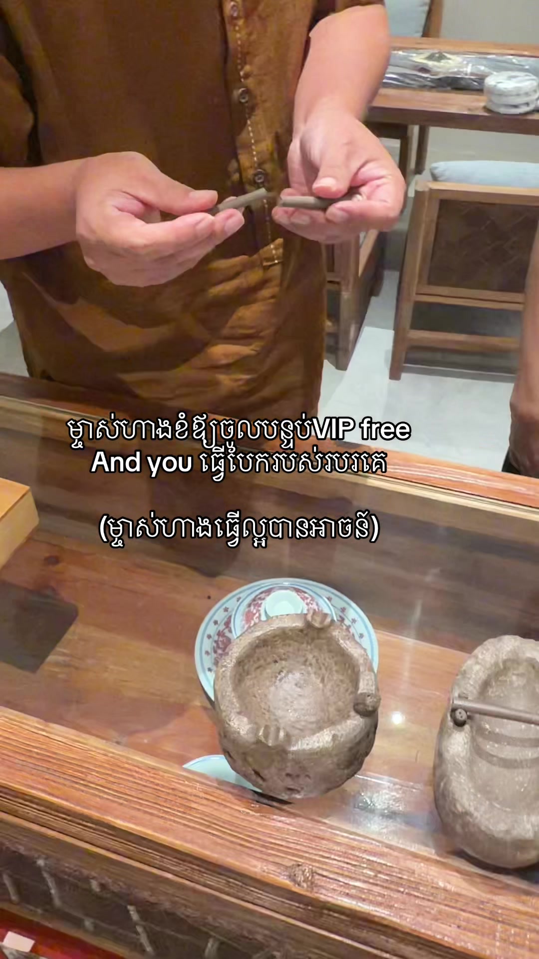 @金玉Jin