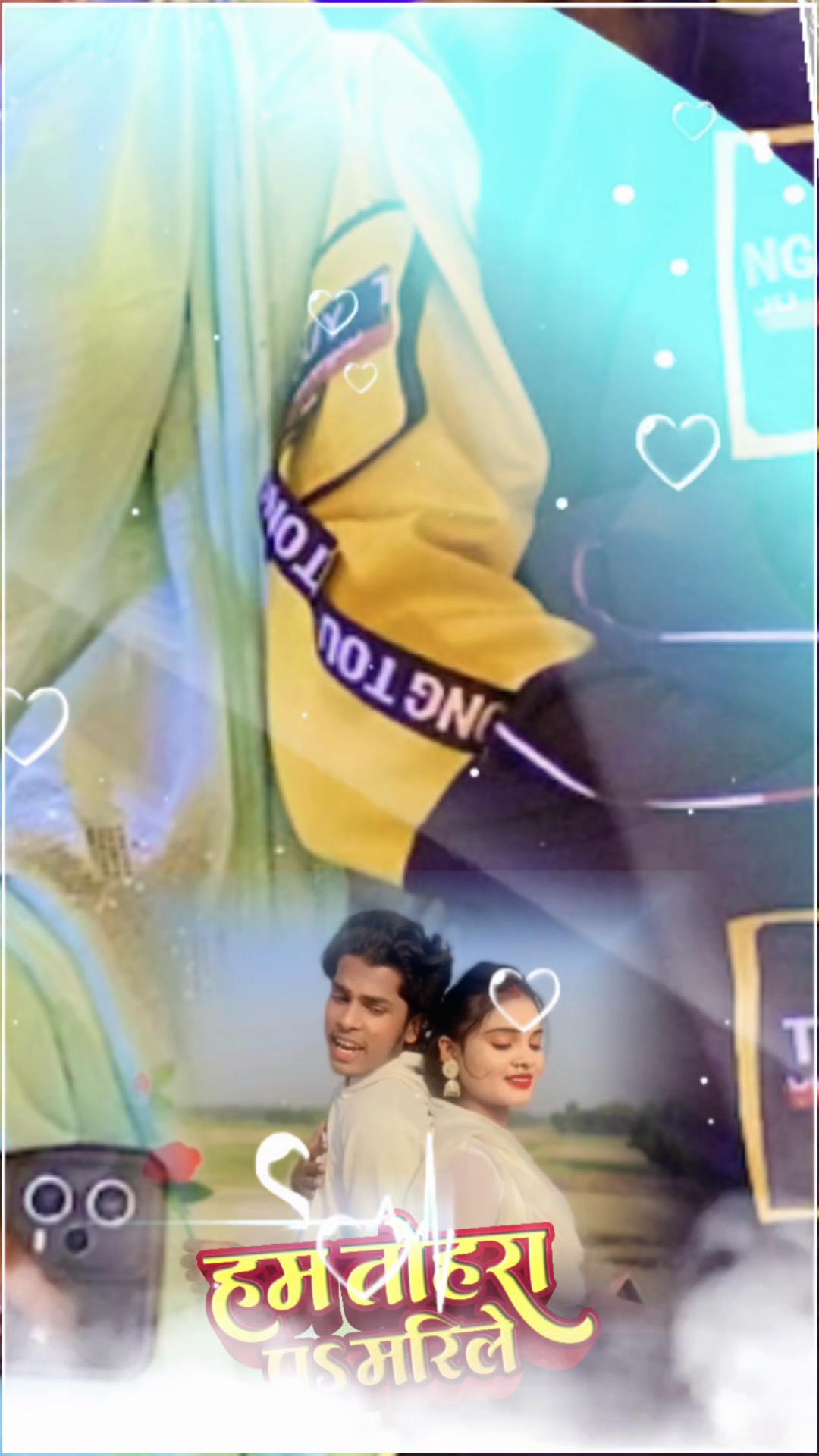 @BHOJPURIYA ITEM