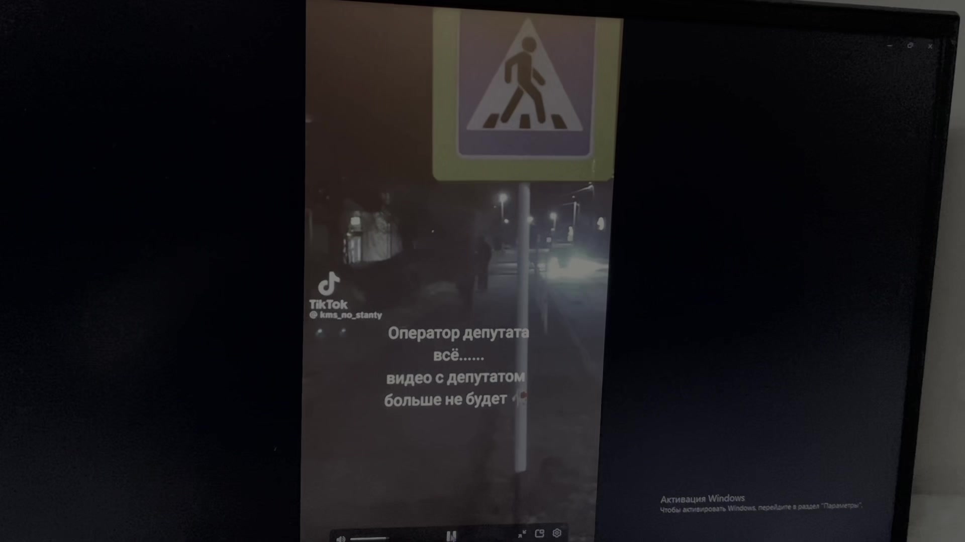@димасик раскумар