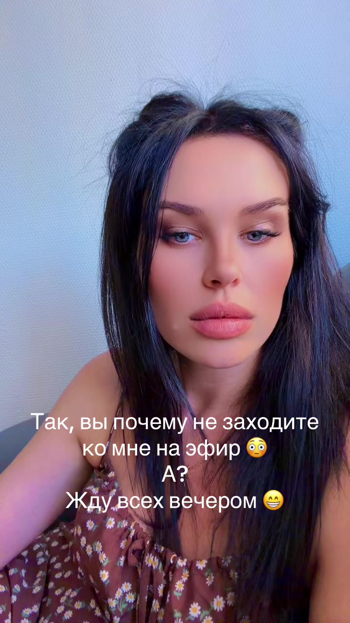 @🇷🇺Лёля🇷🇺