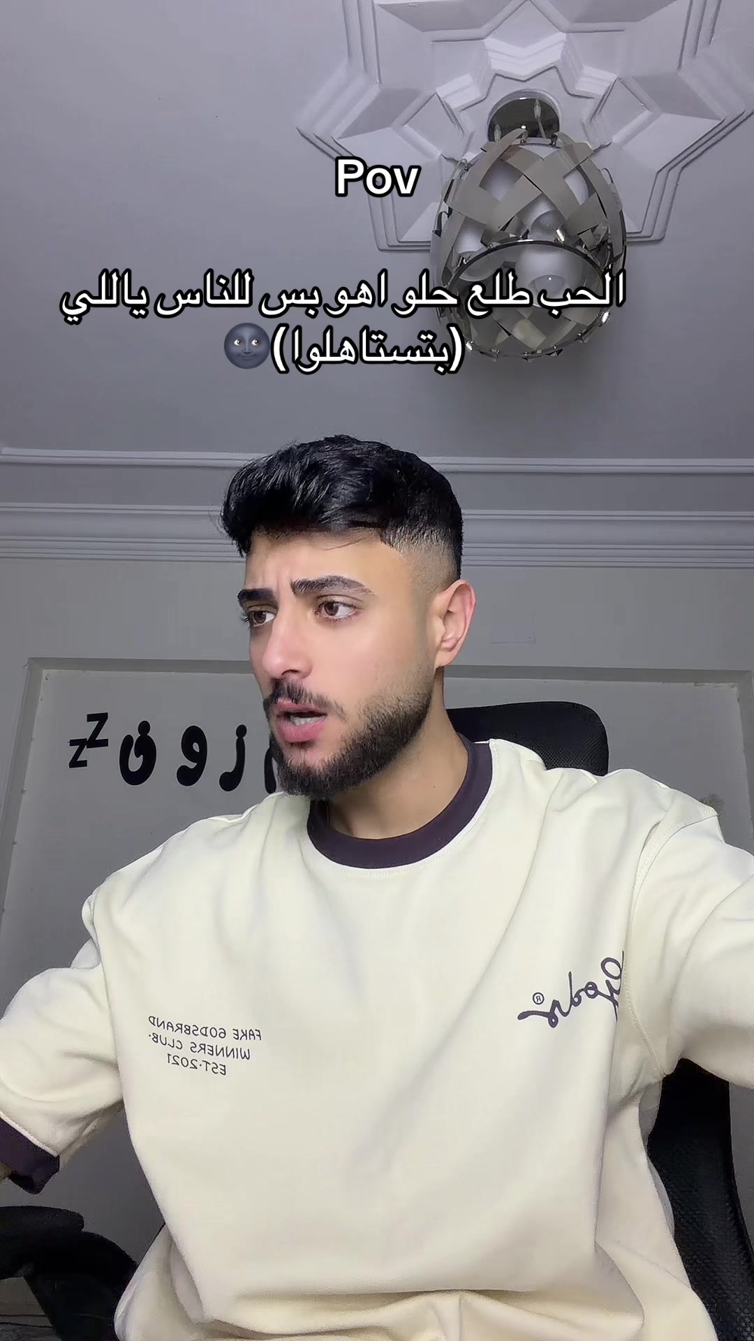 @م ز و ن💤