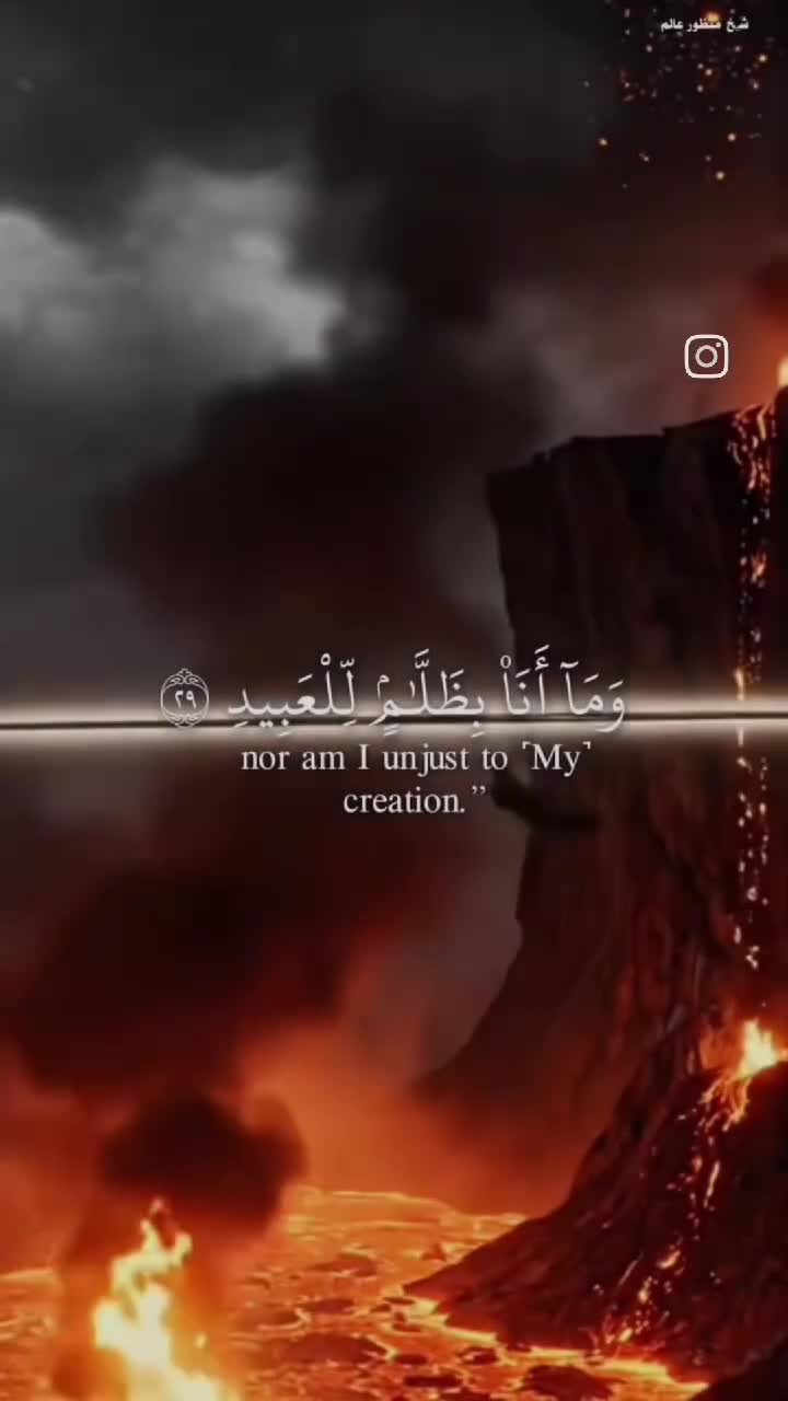 @سہآرؤخہ مہآديہرآ