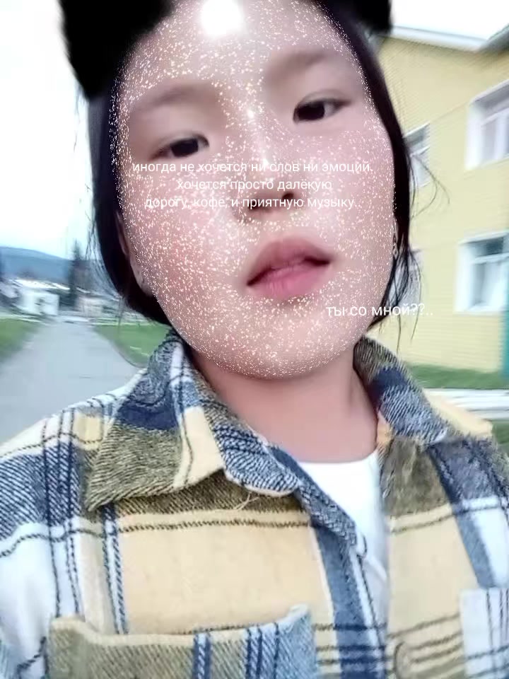 @ailanoo💕💕