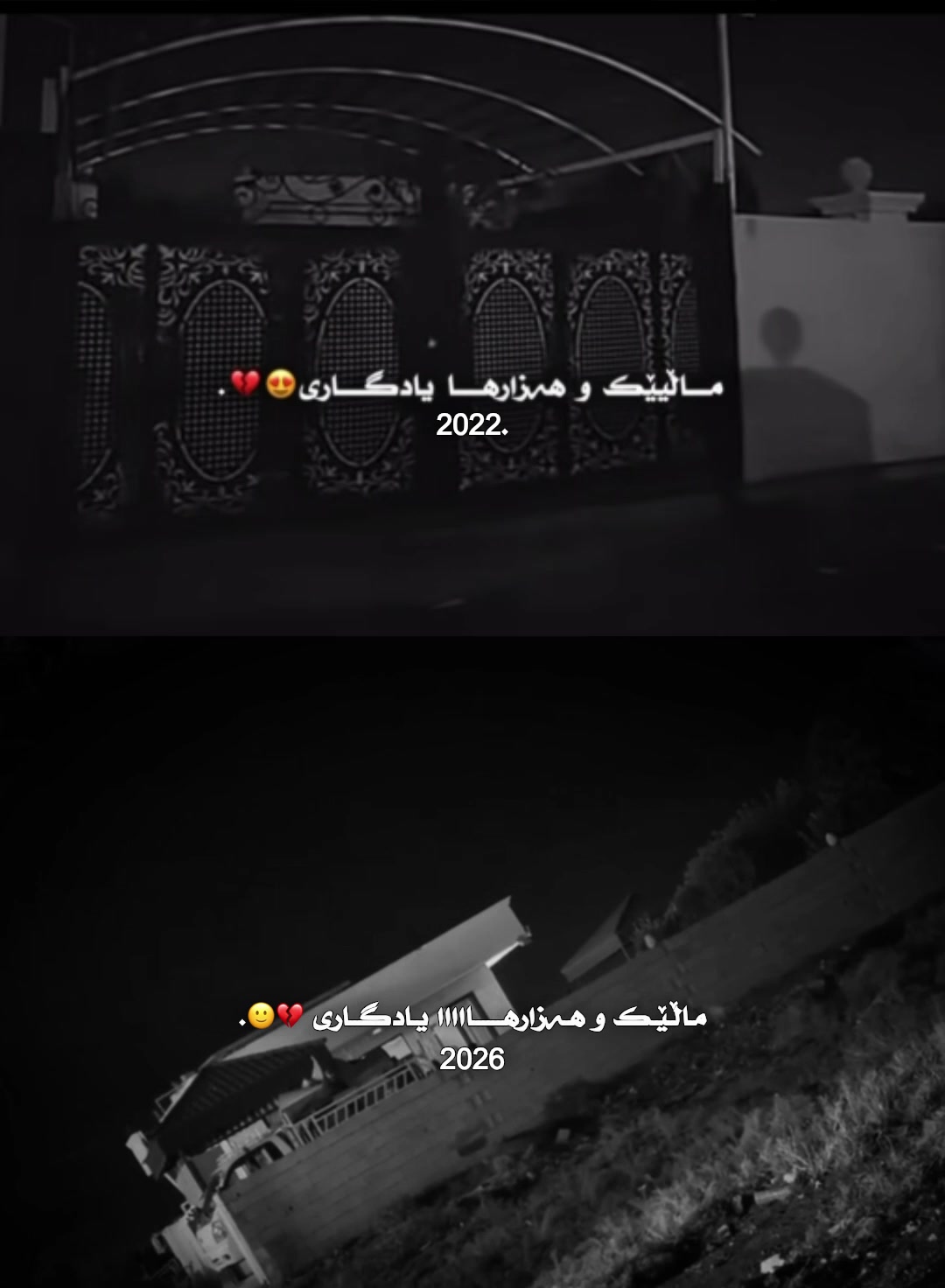@﮼داستان ﮼قاتیل⚜️