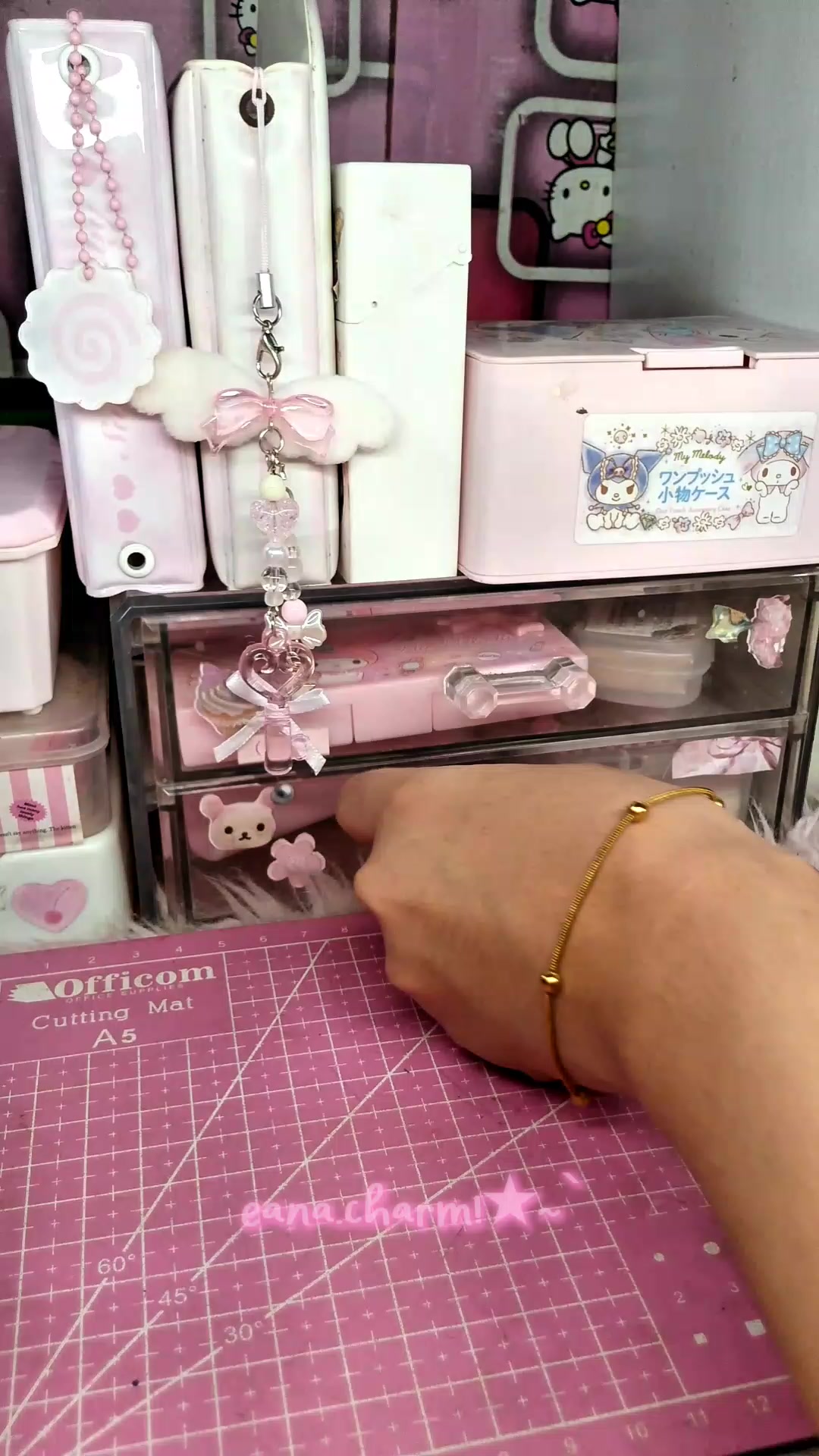 @⊹ ⋆ﾟ꒰ఎ𝓮𝓪𝓷𝓪 ໒꒱ ⋆ﾟ