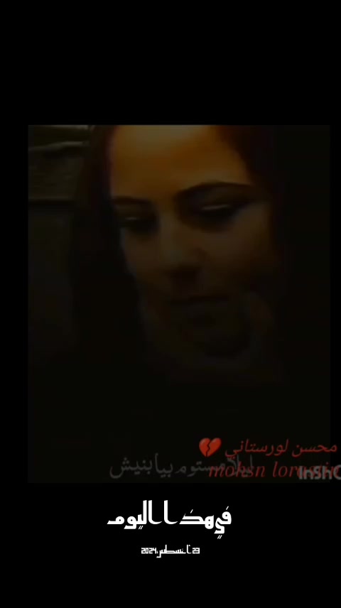 @mohes lorstani