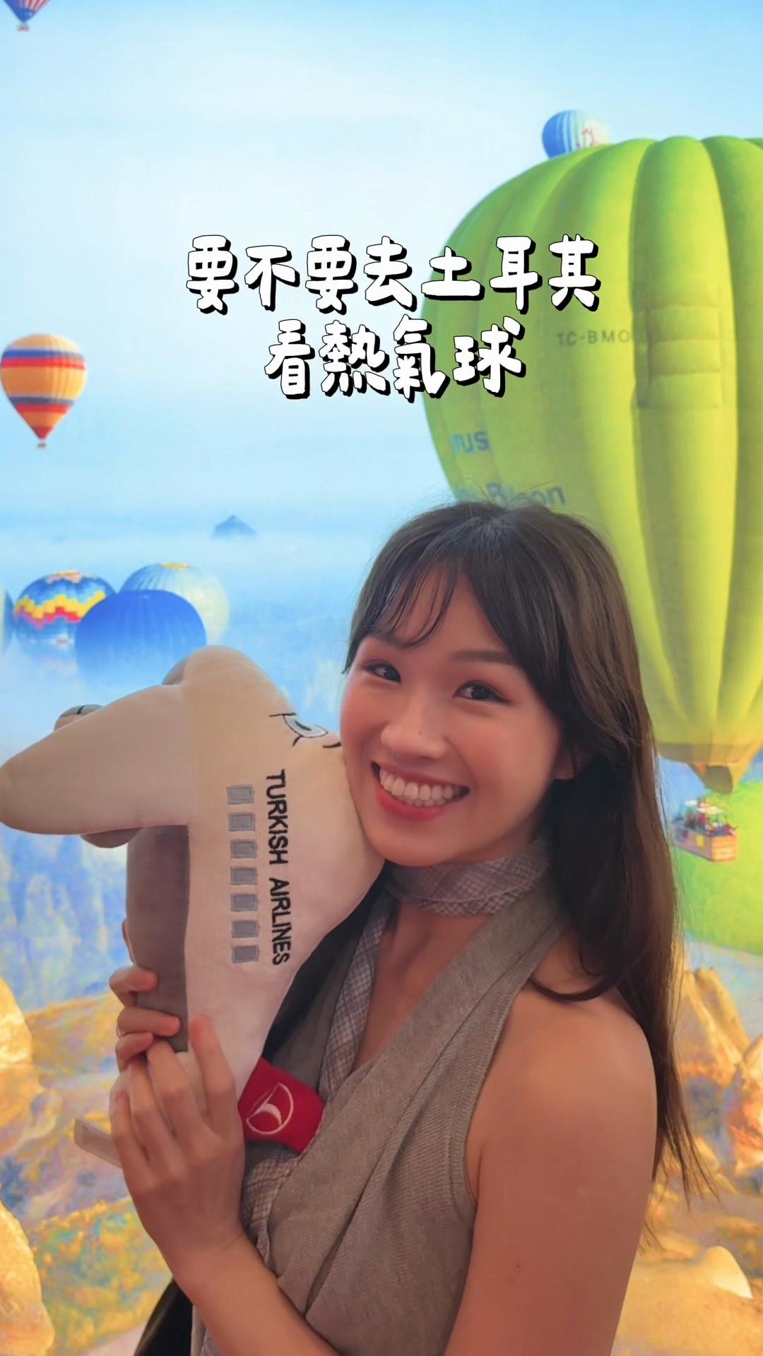 @絕代雙Q