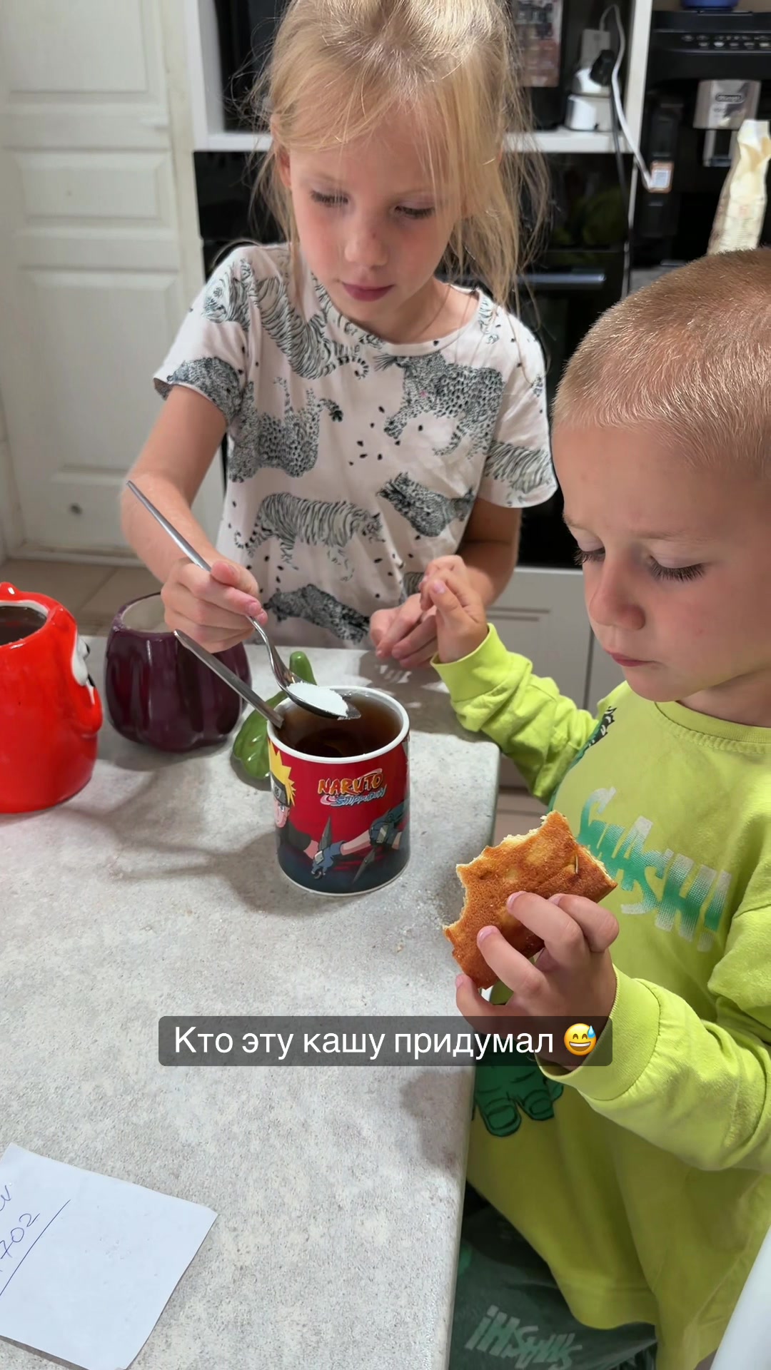 @Саша Лира +16