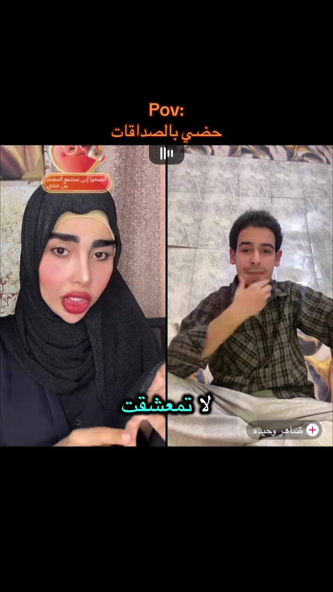 @تحميله