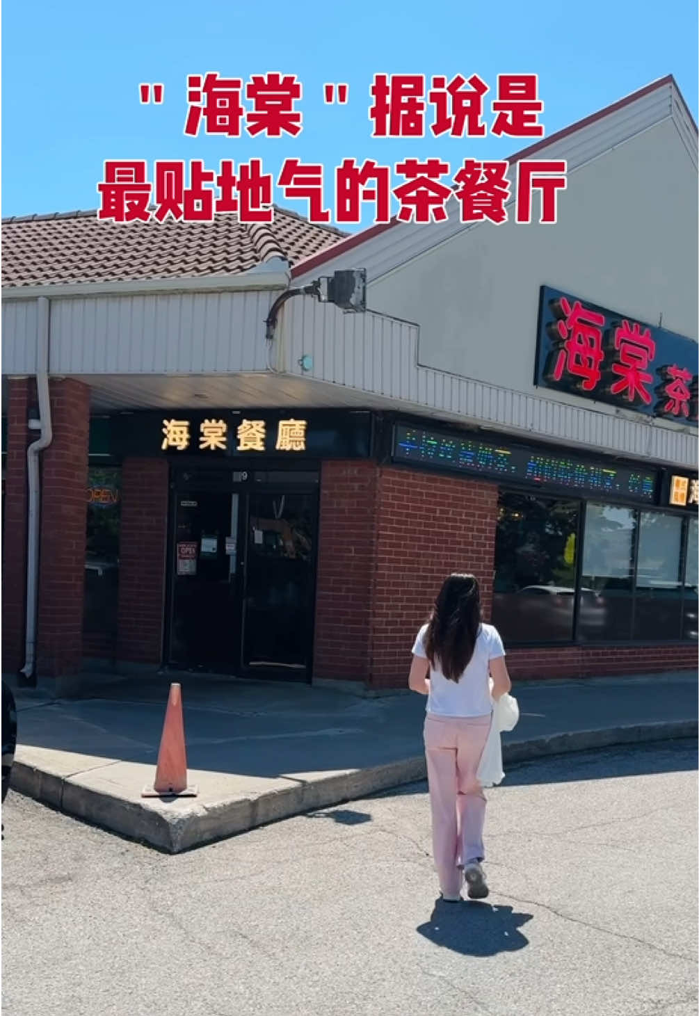 @ellywu138
