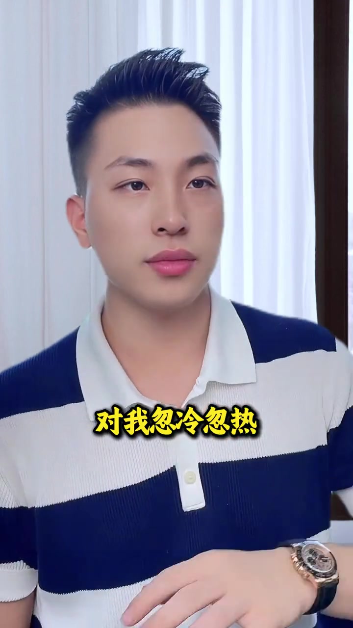 @是元哥沒錯